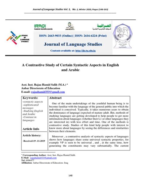 Image result for Contrastive Analysis Procedures