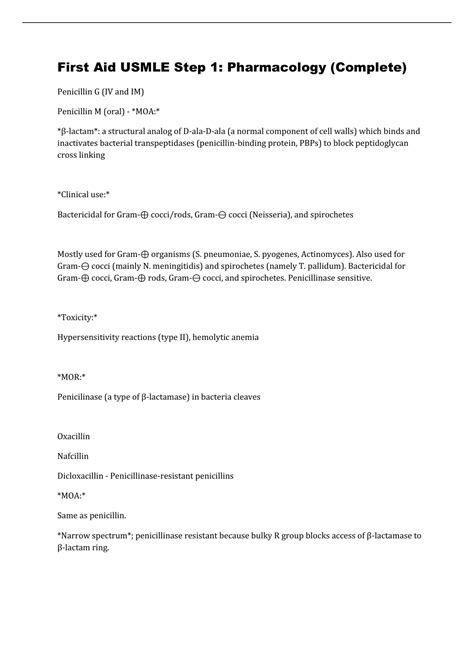 First Aid USMLE Step 1: Pharmacology (Complete) - First Aid USMLE Step ...