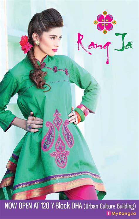 Image result for Run Java the Rang