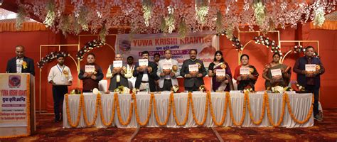 Krishak Jyoti | 4/4 C Muir road , Prayagraj Uttar Pradesh (211002) India