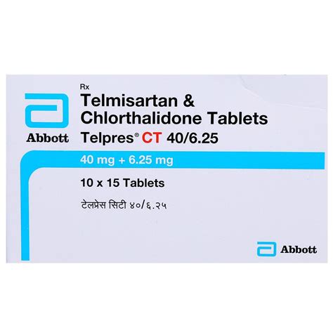 Arbitel-CT 40/6.25 Tablet 10's Price, Uses, Side Effects, Composition ...