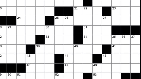NYT Crossword Puzzle Answers - Updated Daily! - Pro Game Guides