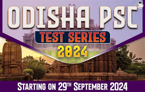 OPSC Test Series 2024