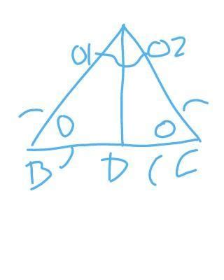 prove that the median bisecting the base of an isosceles triangle ...