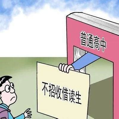 如何在网上查自己的学历，学籍信息？以及怎么做学历认证？ - 知乎