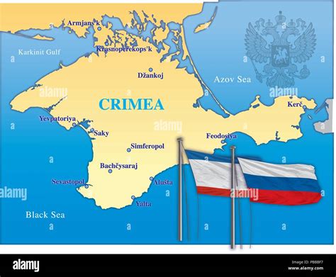 Crimea map hi-res stock photography and images - Alamy