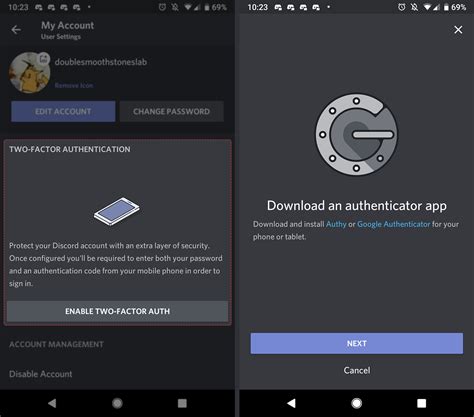 Discord Authenticator 的图像结果