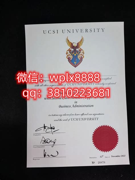 制作马来西亚USM文凭指南与槟城理大博士毕业证样式 - 纳贤文凭机构