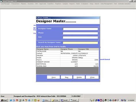 Jewellery Software | Features | BSD InfoTech