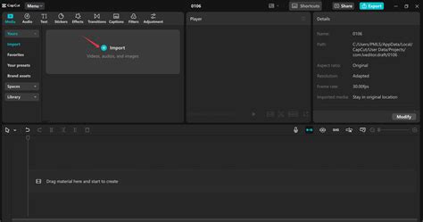 Image result for How to Join MP3 Files