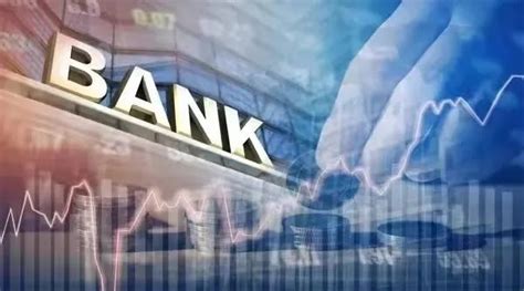 南京银行最新动向：20位董监高计划增持 年内超10家银行高管出手_凤凰网