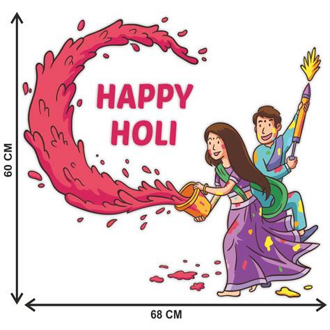 Happy Holi Wall Sticker