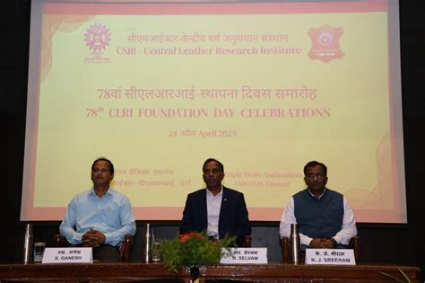 Press Release:Press Information Bureau