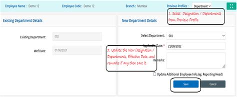 Update Employee Profile : Helpdesk | Knowledge Base