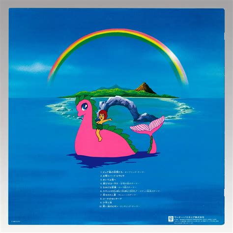 Serendipity The Pink Dragon