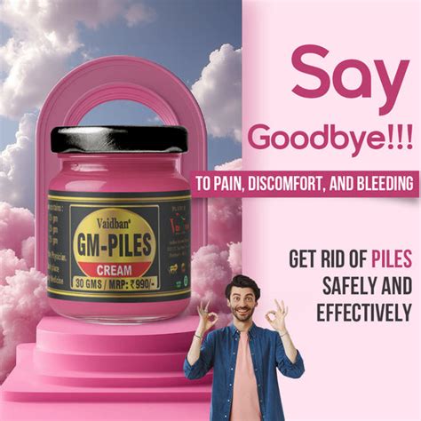 Vaidban Ayurved Bhawan - Shop Ayurvedic Medicine Online