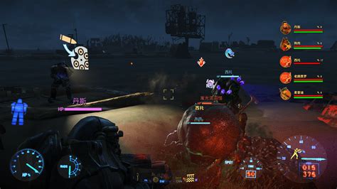 Image result for Fallout 4 Fallout 2 Mod