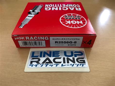 HA36S CVT チューニングECU ハイオク仕様 プラグset S・L専用＃01型専用 | LINE UP RACING