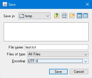 Image result for Text File Unlock Button Java Swing