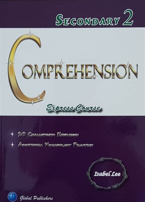 Express Course 2020 Lesson 12 的图像结果