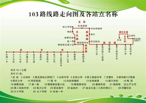 宜昌BRT启用18米长“巨无霸”公交车_长江云 - 湖北网络广播电视台官方网站