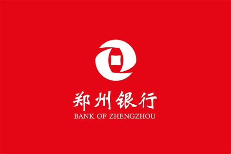 郑州银行标志logo图片-诗宸标志设计