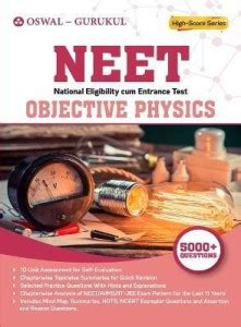 Objective Physics: Buy Objective Physics by Oswal at Low Price in India ...