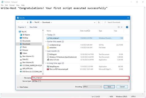 Image result for PowerShell Script File