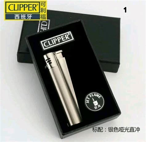Lighter No gas) High Quality For Spanish CLIPPER | Ubuy India