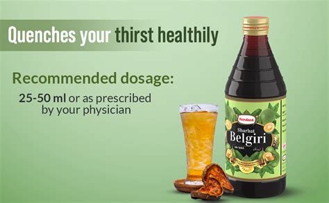 Hamdard SHARBAT BELGIRI- 500 ml-Pack of 2 : Amazon.in: Health ...