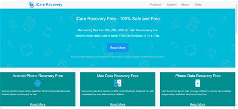 Icare Data Recovery License Code 的图像结果