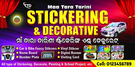 Maa Tara Tarini Decorative Sticker PSD Template Editable Photoshop ...