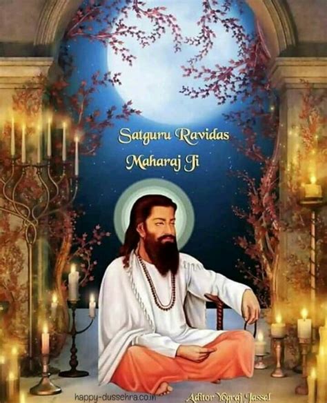 guru ravidas photo