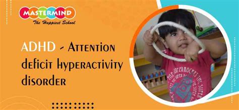 A Common Issue At Primary School Level l | Mastermind