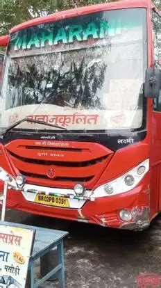 Maharani Express - Online Bus Ticket Booking, Bus Reservation, Time ...