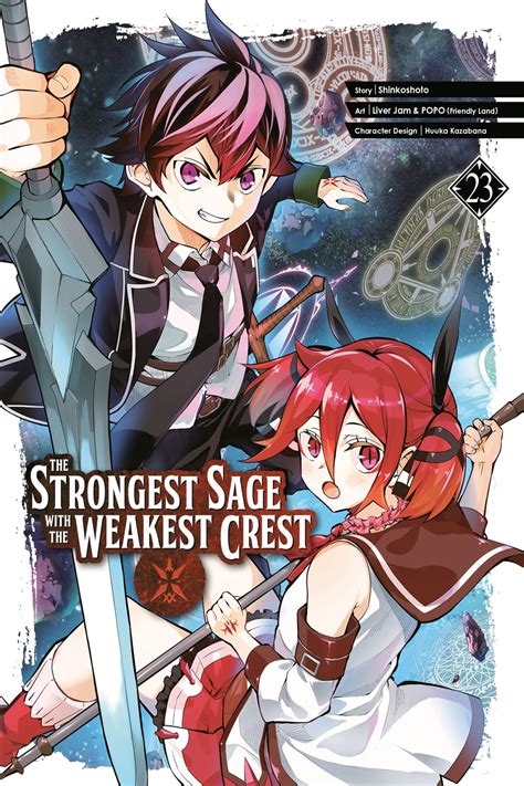 The Strongest Sage with the Weakest Crest 23 by Shinkoshoto (ebook)