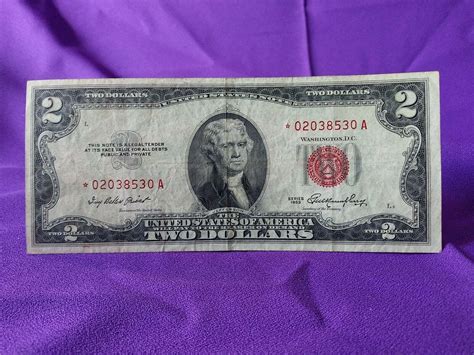 1953 $2 Red Seal Dollar Bill/ Low Number/Monticello Reverse/Circulated ...