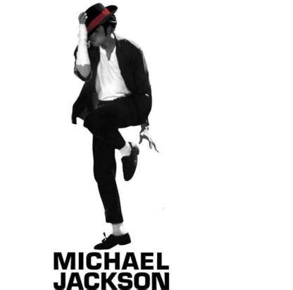Michael Jackson poster, DANCER POSTERS for wall, Mj poster, hip hop ...