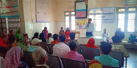 विश्व मानसिक स्वास्थ्य दिवस पर सामुदायिक स्वास्थ्य केन्द्र मण्डलेश्वर ...