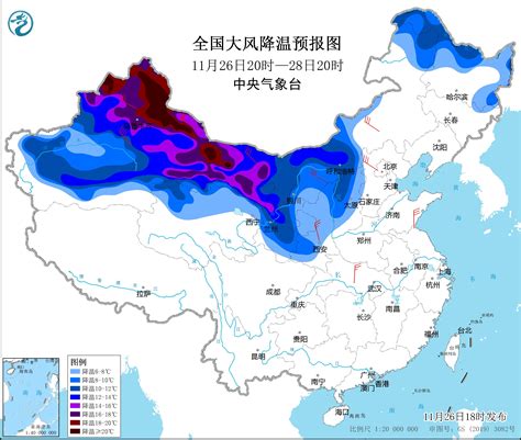 中央气象台继续发布寒潮和海上大风预警-中国气象局政府门户网站
