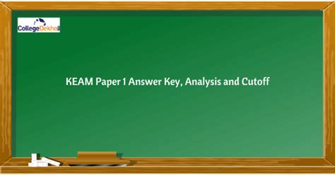 KEAM 2020 Paper 1 (Physics & Chemistry) Answer Key (Available), Paper ...