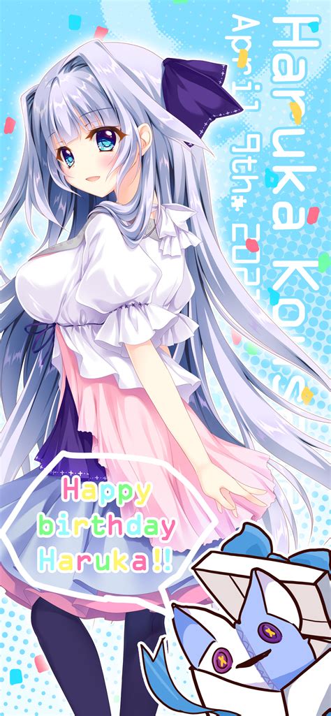 Kousaka Haruka - 9 -Nine- Kokonotsu Kokonoka Kokonoiro - Image by Izumi ...