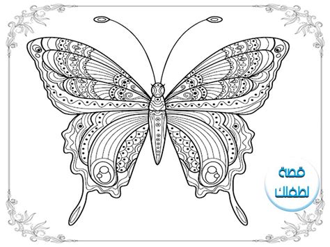 companion Clunky Eastern رسمة للتلوين للكبار Thank you Remain whale