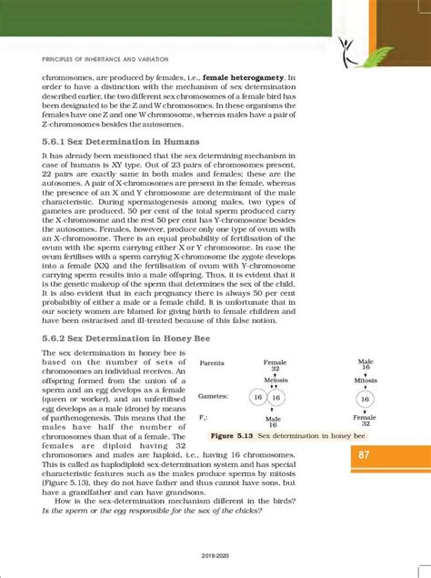Bio Class 12 Up Board Chapter 1 的图像结果