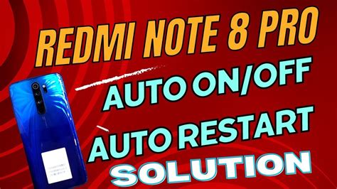 Redmi Note 8 Pro Reboot Loop 的图像结果