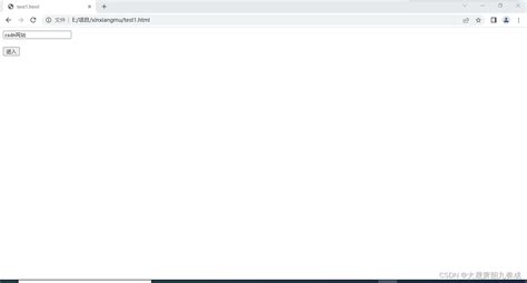 How to Store IPS in HTML 的图像结果