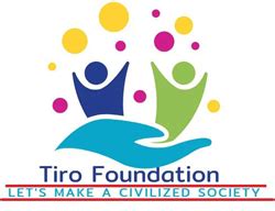 Student Verification