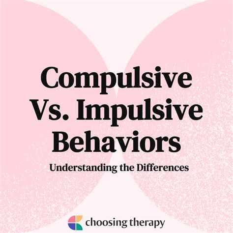 What Is the Difference Between Compulsive & Impulsive Behavior?
