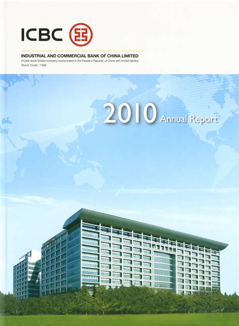 LACP 2010 Vision Awards Annual Report Competition | ICBC / RR Donnelley ...