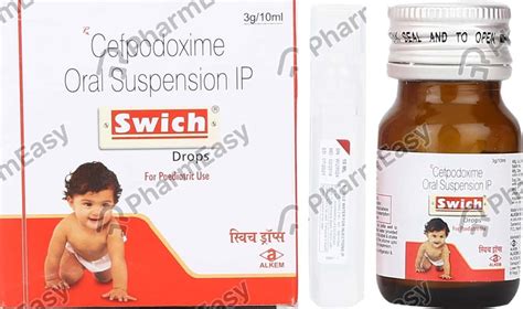 Swich 25 MG/ML Oral Drop (10): Uses, Side Effects, Price & Dosage ...